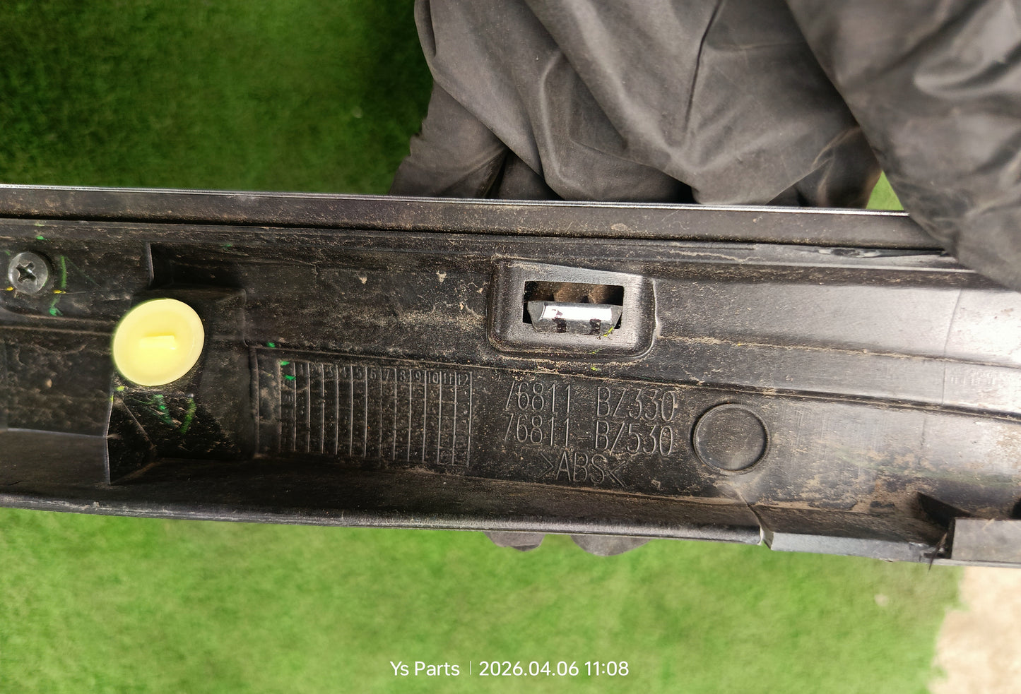 PERODUA BEZZA 2019-2021 TAIL GATE MOLDING (76811-BZ330)