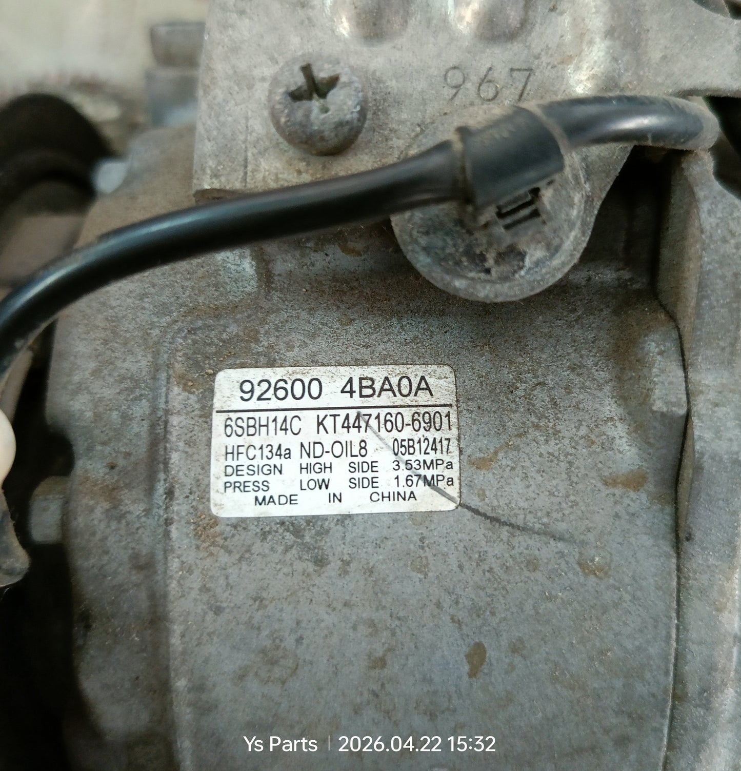 NISSAN X-TRAIL T32 COMPRESSOR (92600-4BA0A)