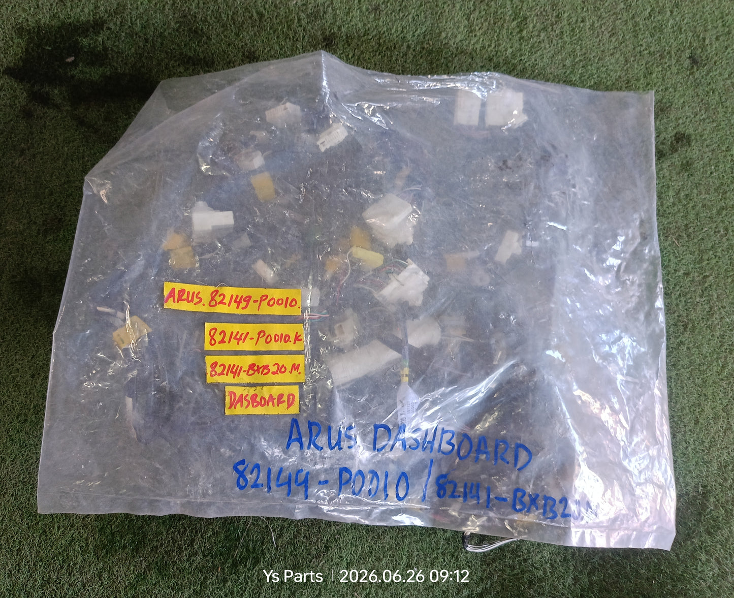 PERODUA ARUZ DASHBOARD WIRING (82141-BXB20 M) (82149-P0010)