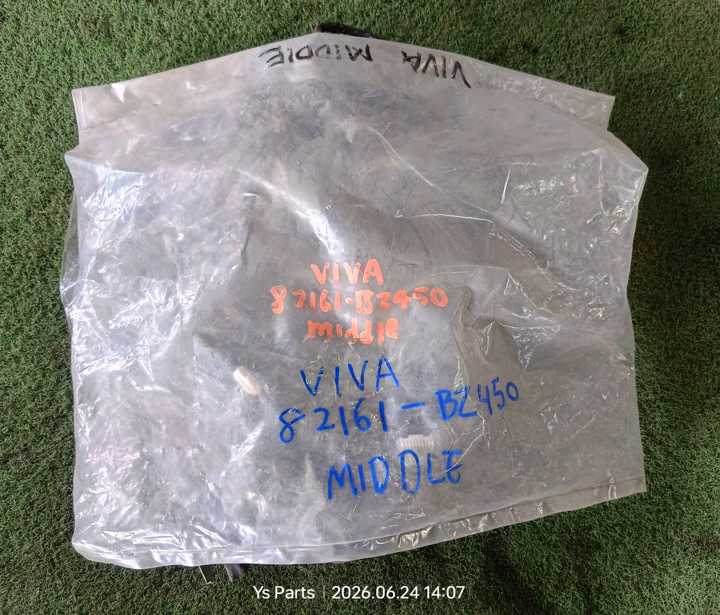 PERODUA VIVA MIDDLE WIRING (82161-BZ450)