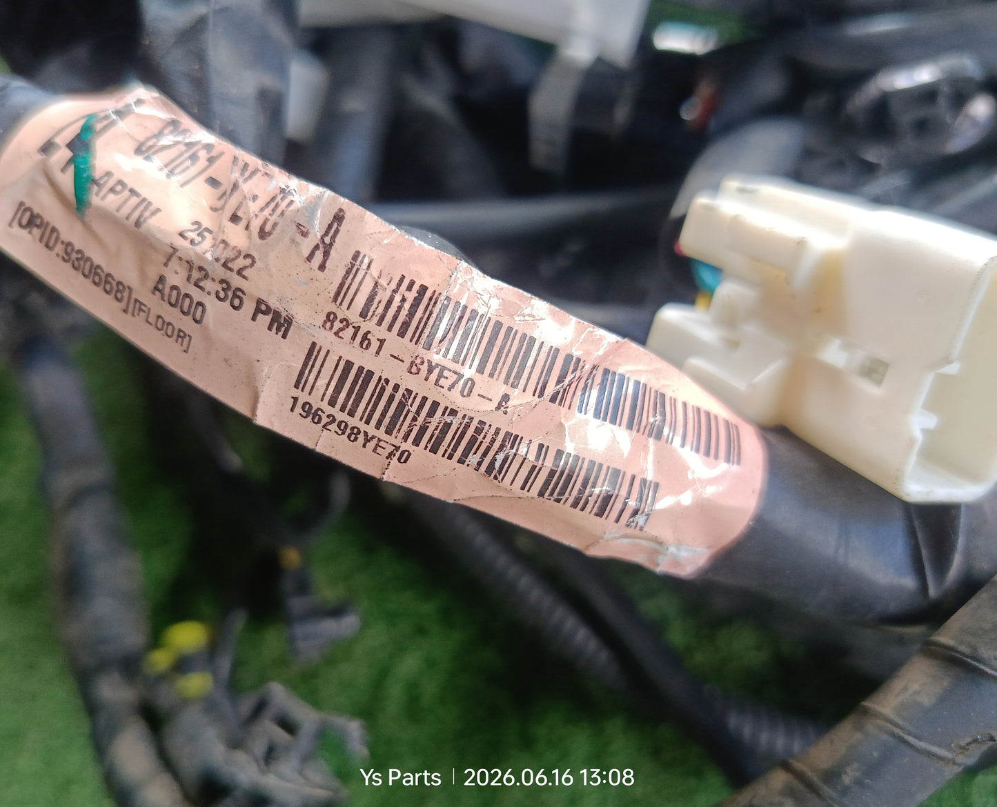 PERODUA MYVI LOWER WIRING (82161-BYE70A)