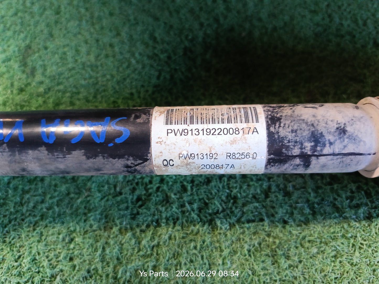 PROTON SAGA VVT DRIVE SHAFT RH (PW913192)