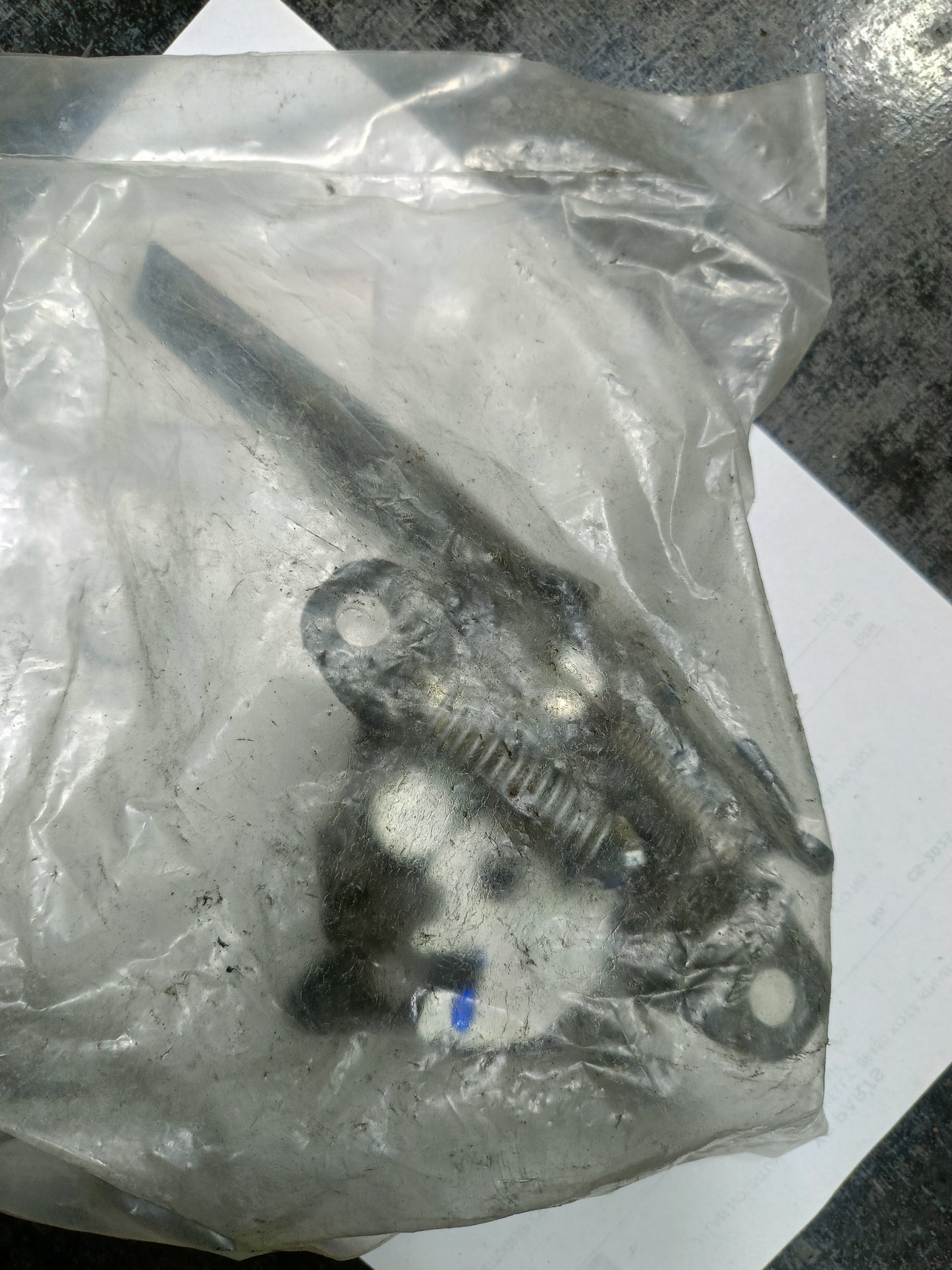 PERODUA AXIA LOCK ASSY HOOD 53510-BZ240