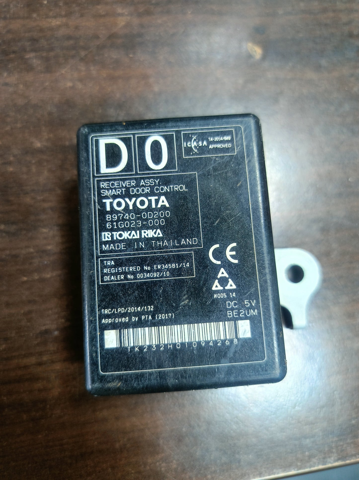 TOYOTA VIOS NCP151 SMART DOOR LOCK CONTROL (89740-0D200)