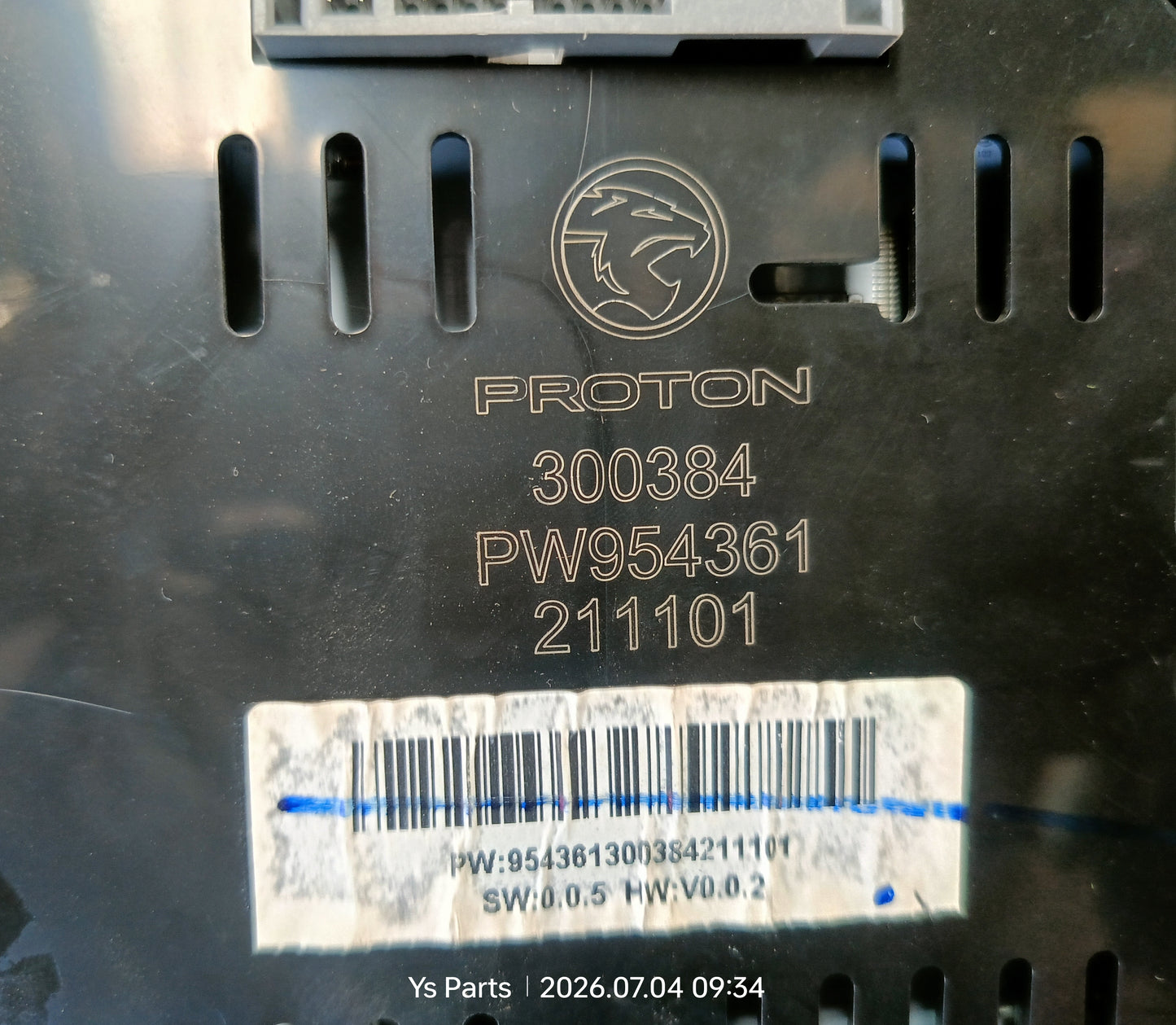 PROTON IRIZ METER (PW954361)