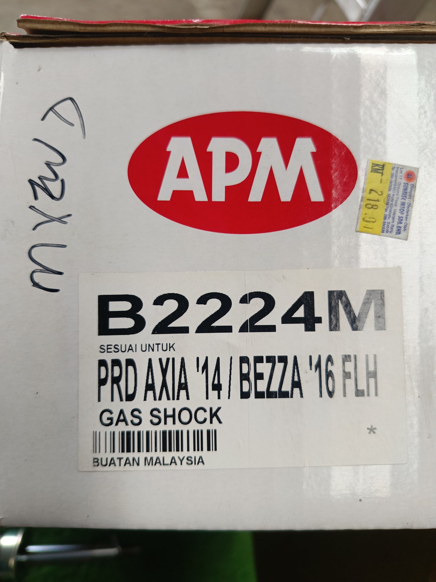 PERODUA AXIA 14 / BEZZA 16 FRONT GAS SHOCK ABSORBER LH (B2224M)