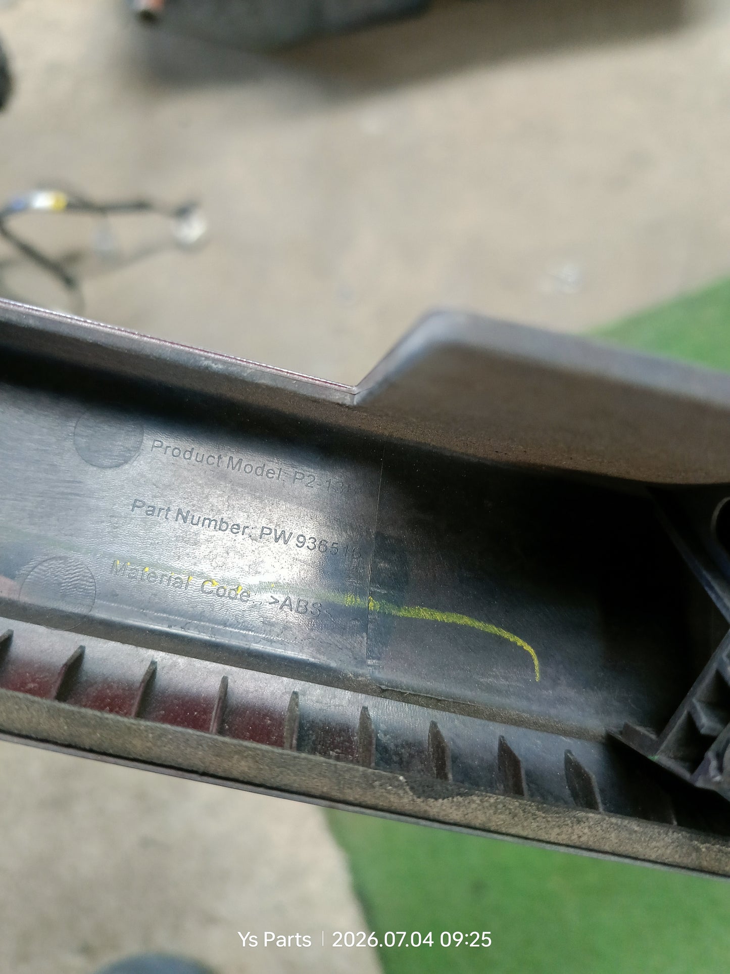 PROTON SAGA VVT TAIL GATE MOLDING (PW936516)
