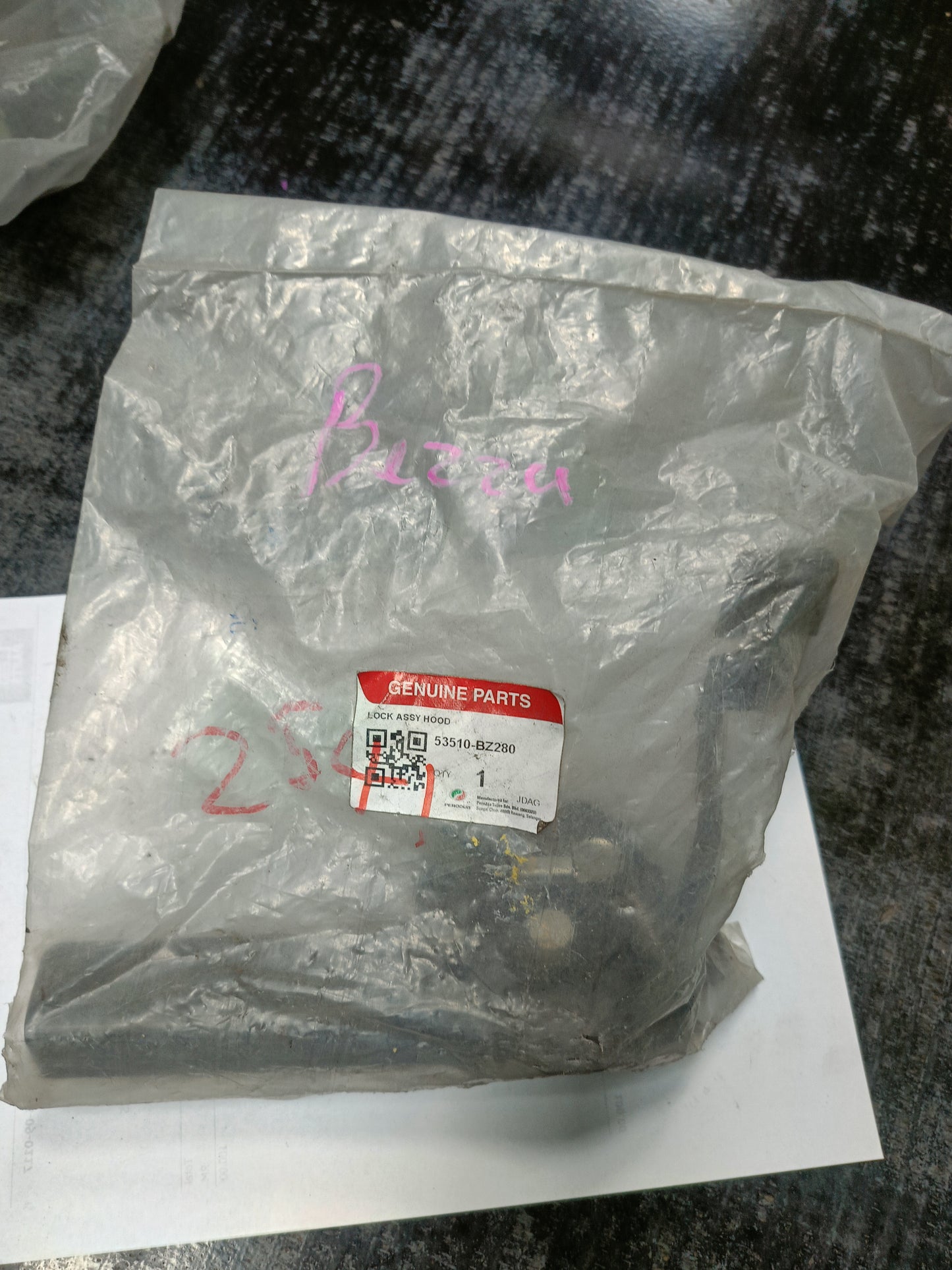 PERODUA BEZZA LOCK ASSY HOOD 53510-BZ280