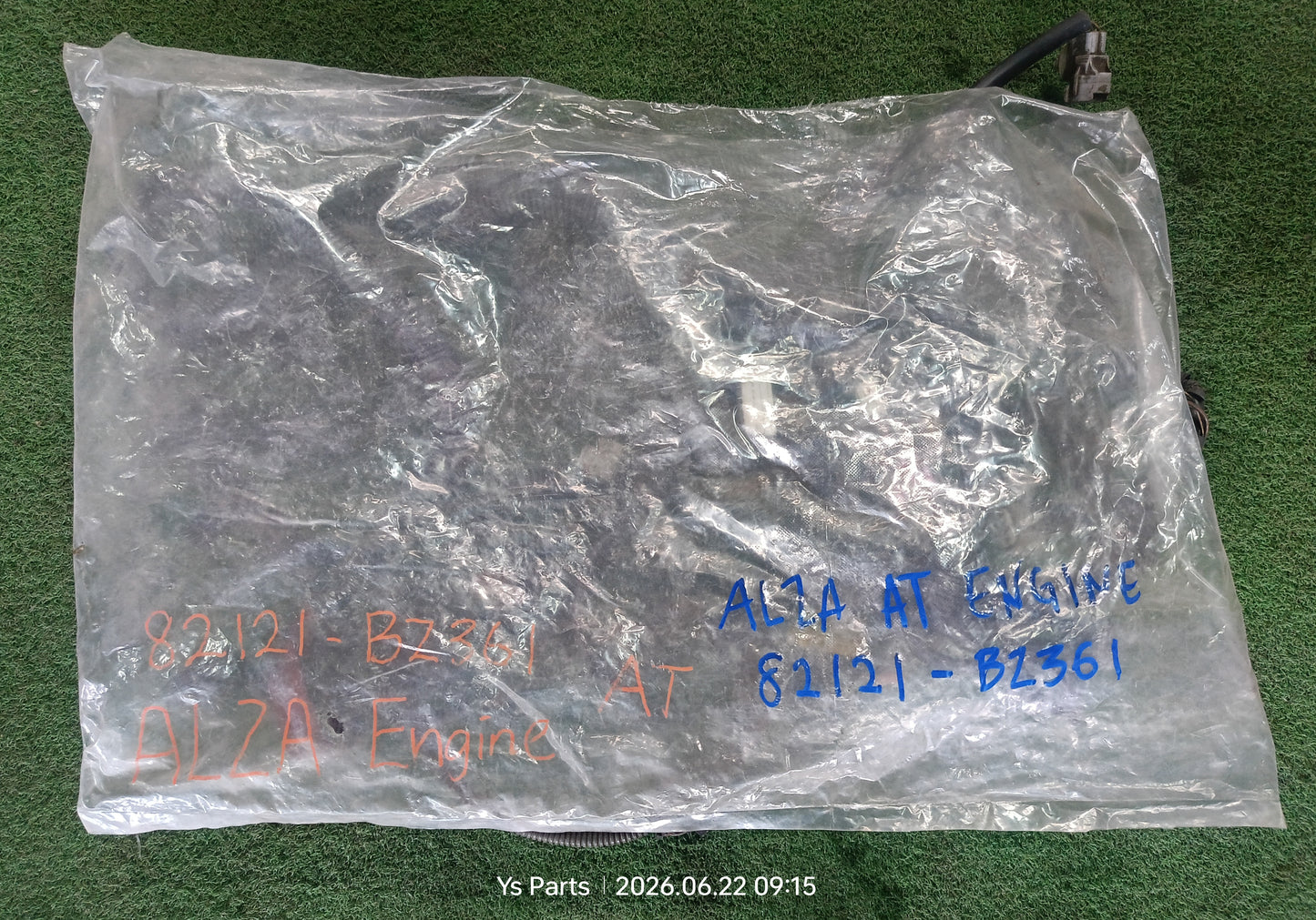 PERODUA ALZA AT ENGINE WIRING (82121-BZ361)