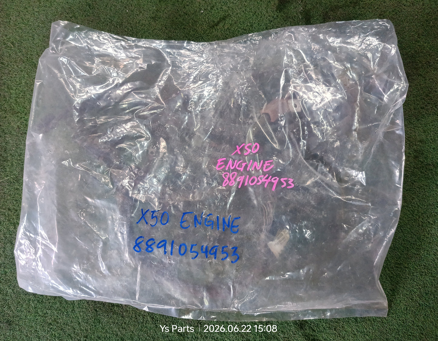 PROTON X50 ENGINE WIRING (8891054953)