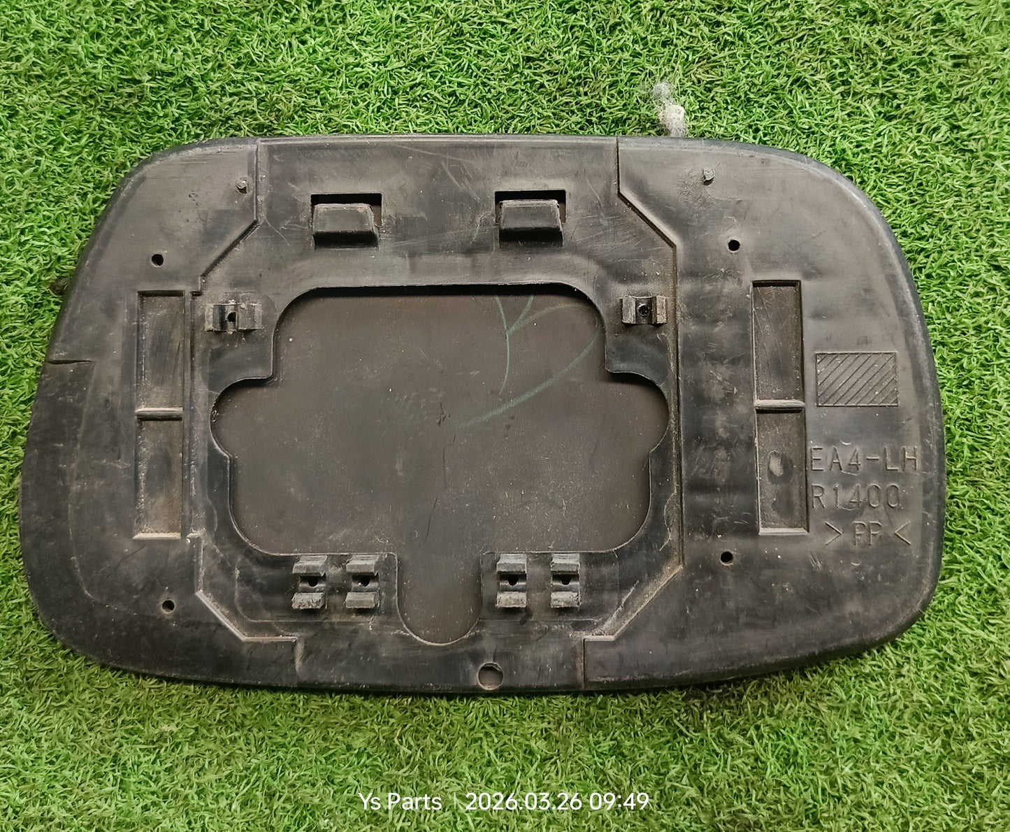 TOYOTA AVANZA SIDE MIRROR GLASS LH (SMG005)