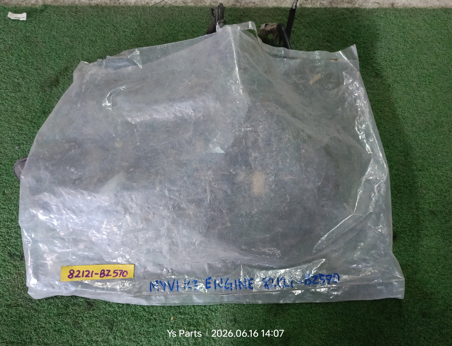 PERODUA MYVI K3 ENGINE WIRING (82121-BZ570)
