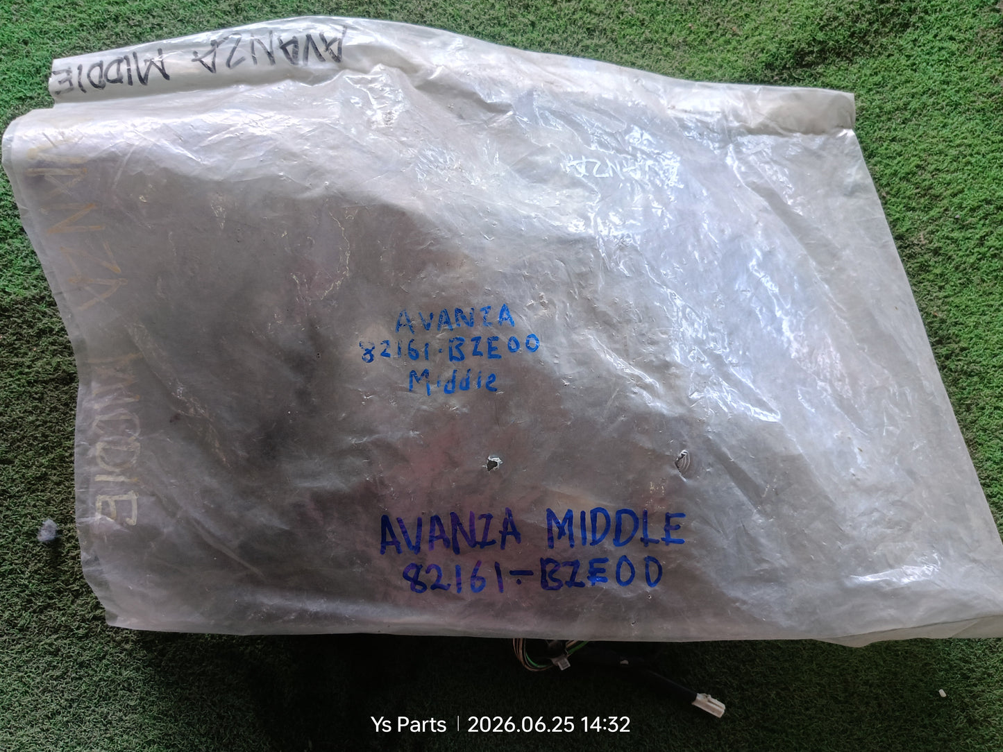 TOYOTA AVANZA MIDDLE WIRING (82161-BZE00)