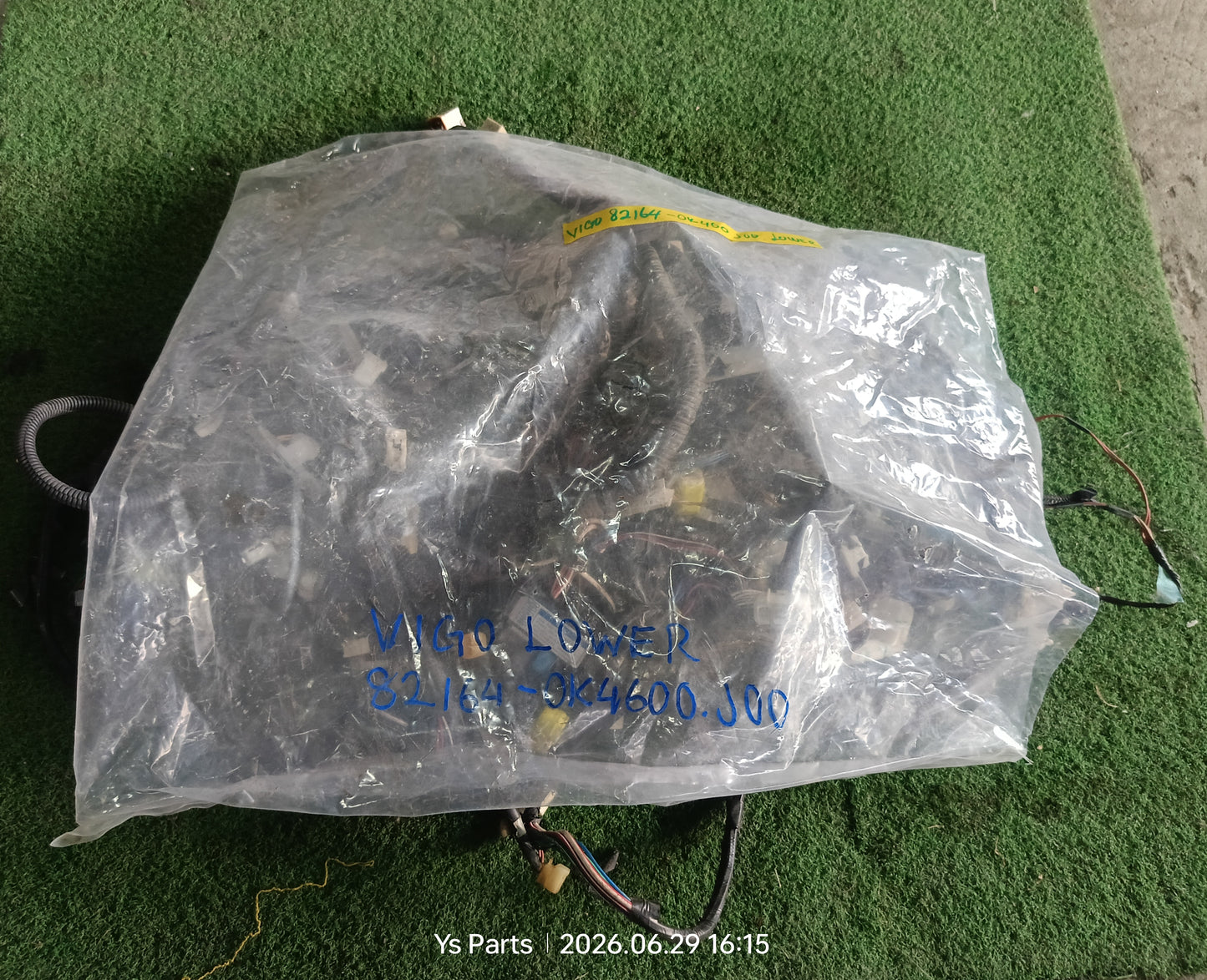 TOYOTA HILUX VIGO LOWER WIRING (82164-0K460-J00)
