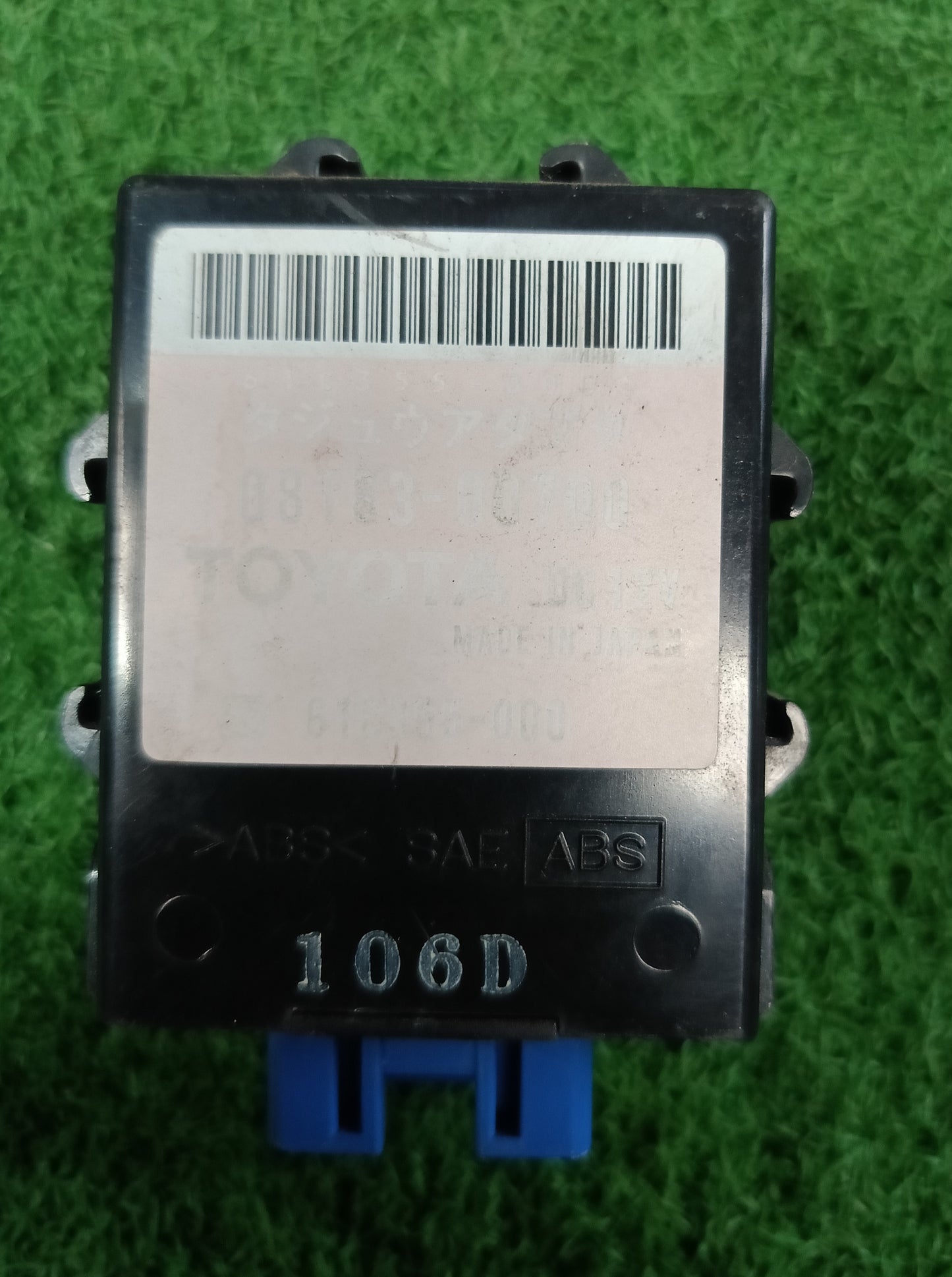 TOYOTA ESTIMA HYBRID ALARM SIGNAL ECU (08183-00700)