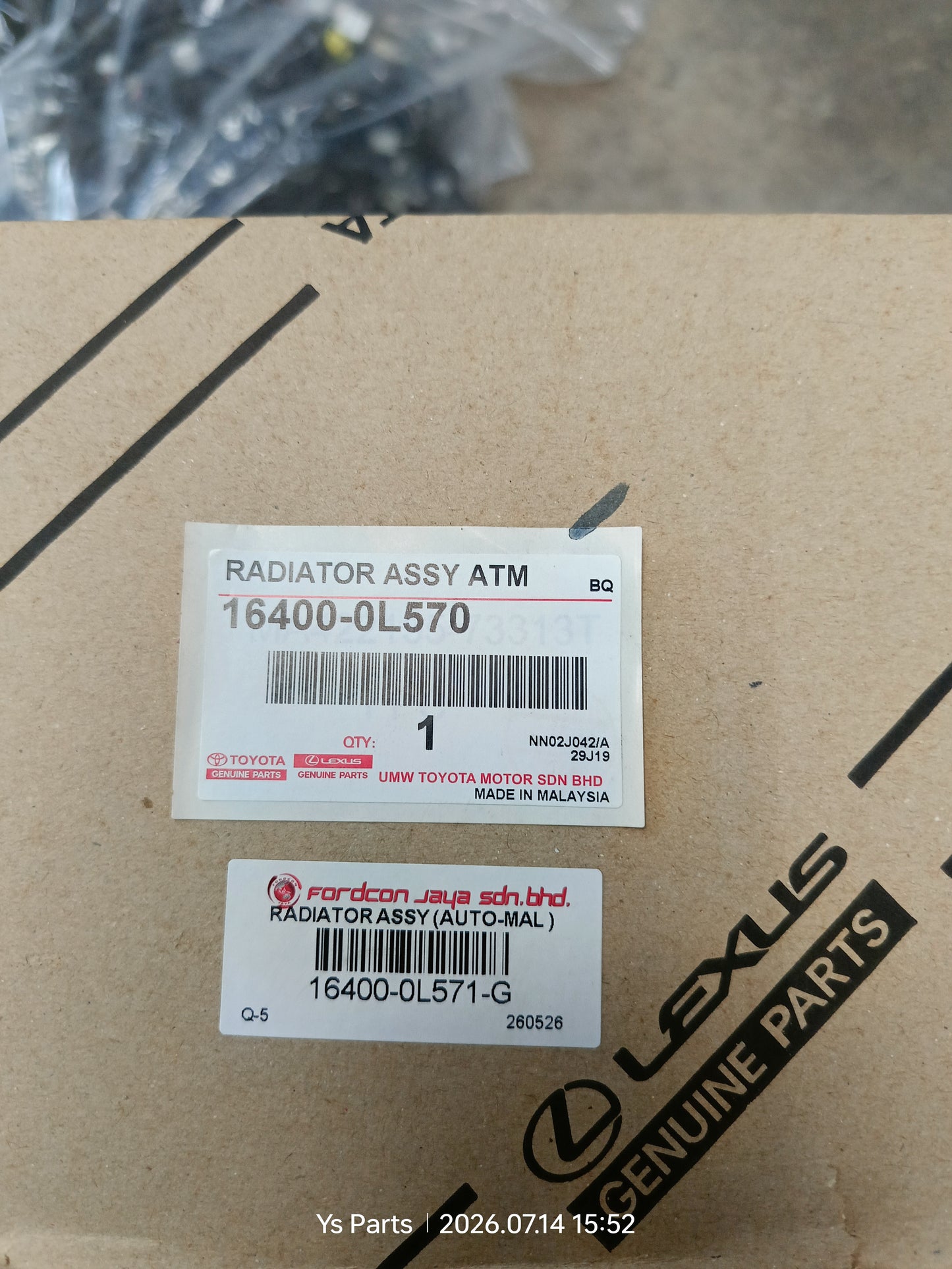 TOYOTA HILUX VIGO / REVO RADIATOR AUTO-MAL (NEW) (16400-0L570)