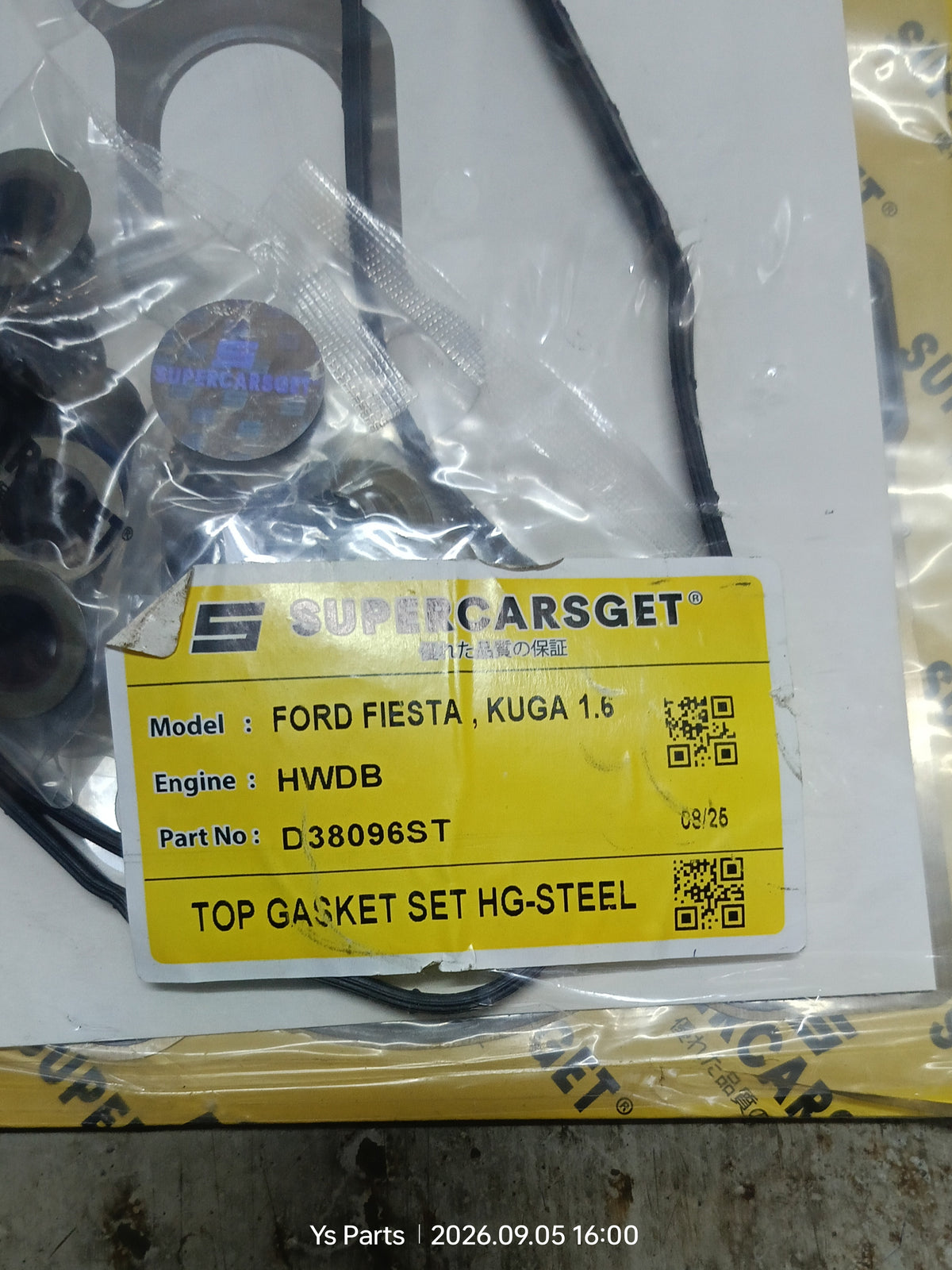 FORS FIESTA KUGA 1.6 TOP HEAD GASKET STEEL (D38096ST)