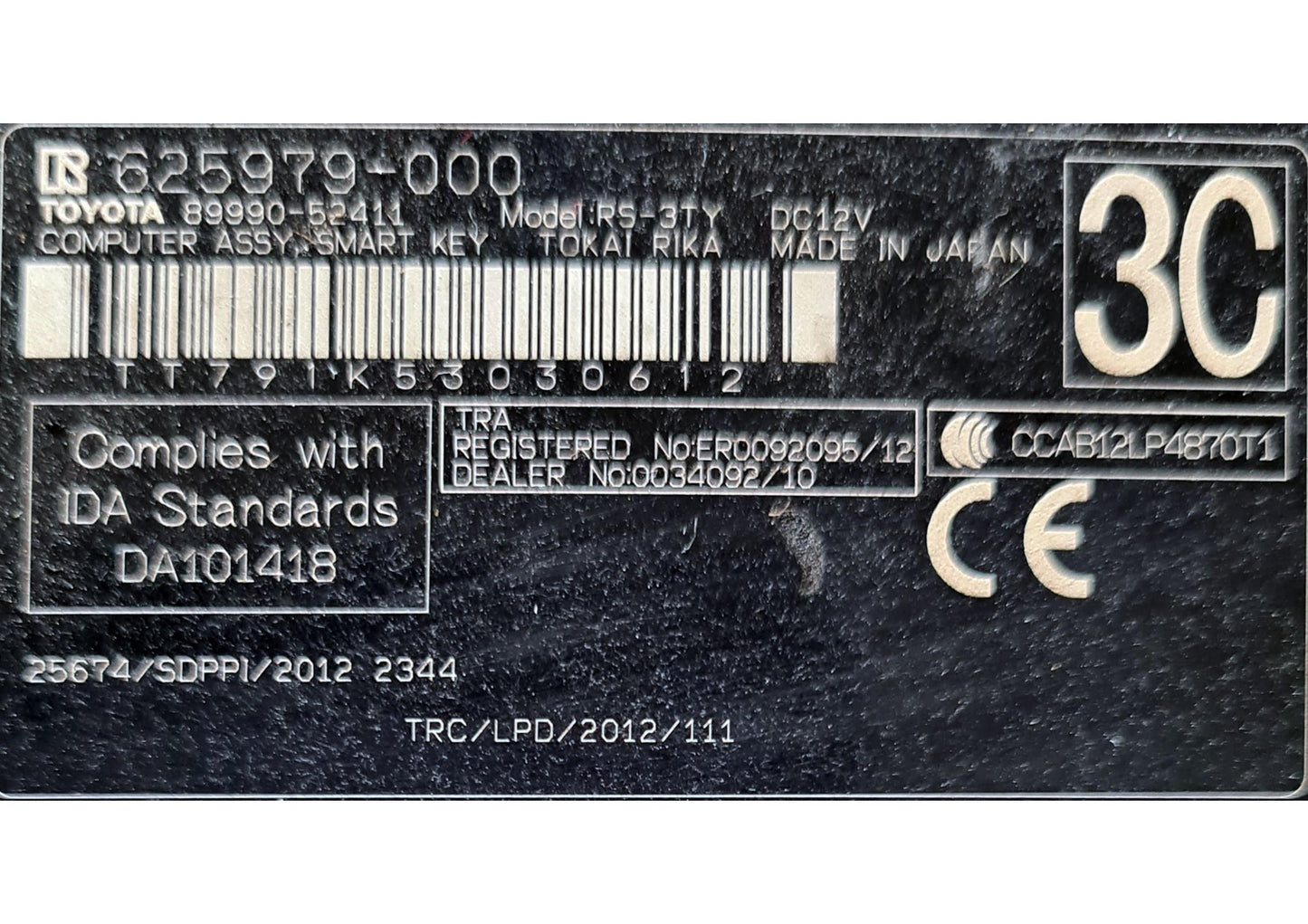 TOYOTA VIOS NCP150 SMART KEY