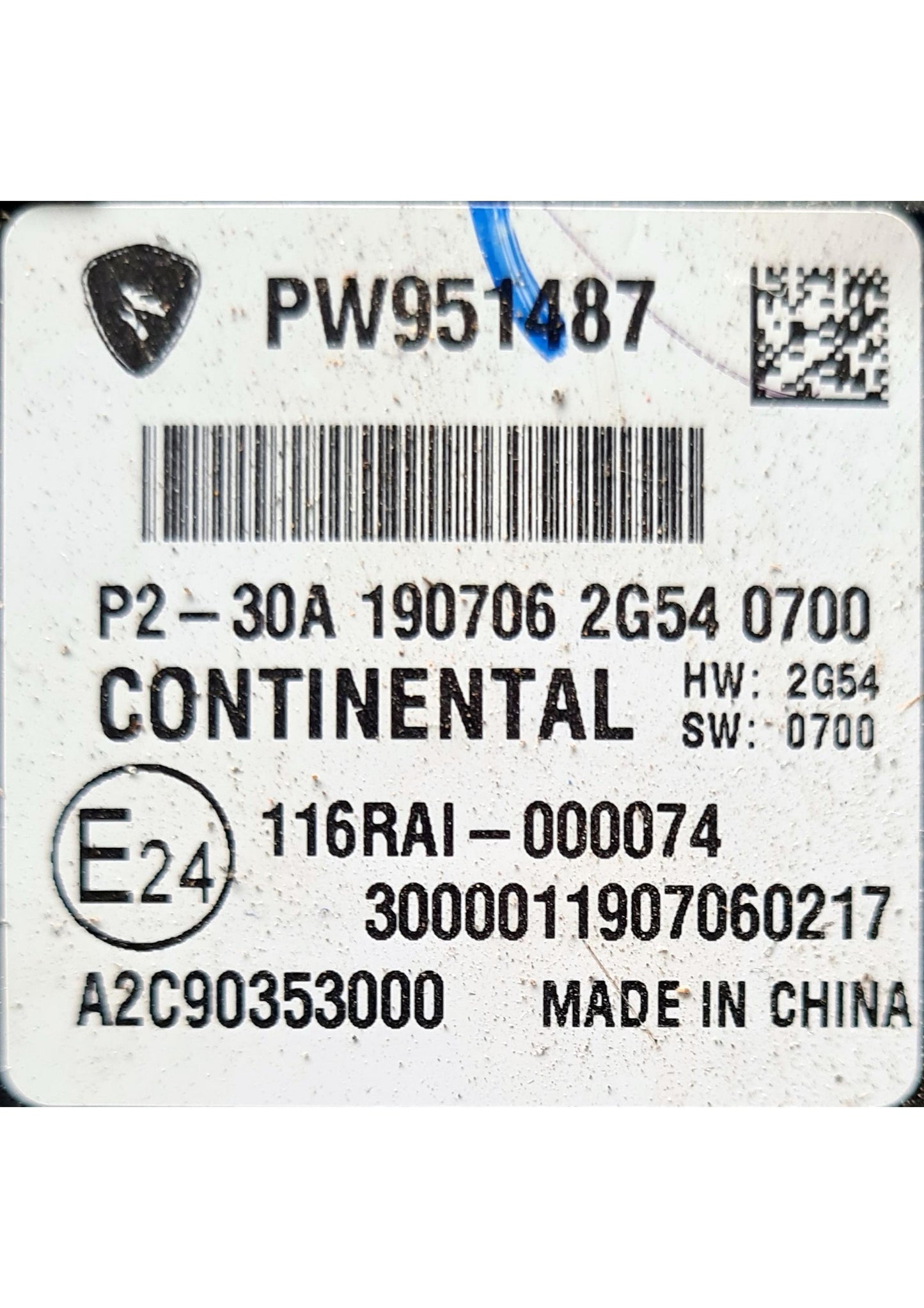 PROTON PERSONA BODY CONTROL MODULE