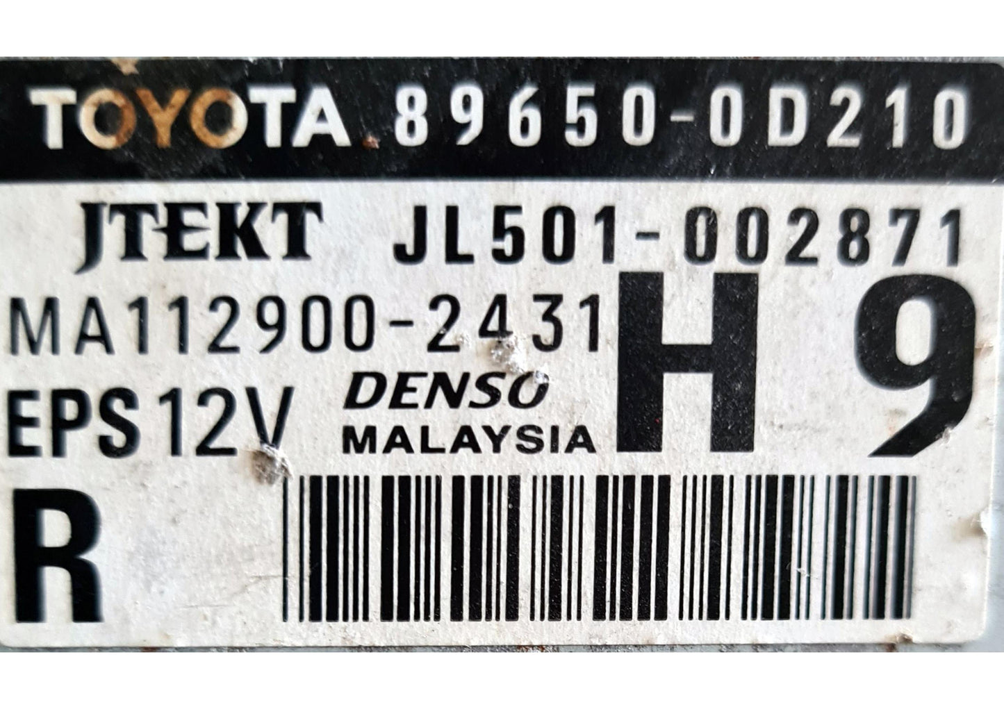 TOYOTA NCP93 EPS