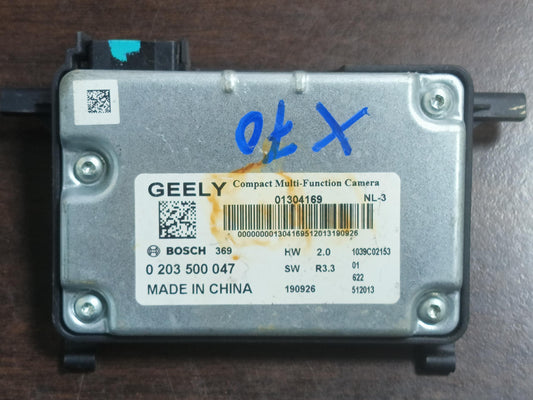 PROTON X70 COMPACT MULTI FUNCTION CAMERA (0203500047)