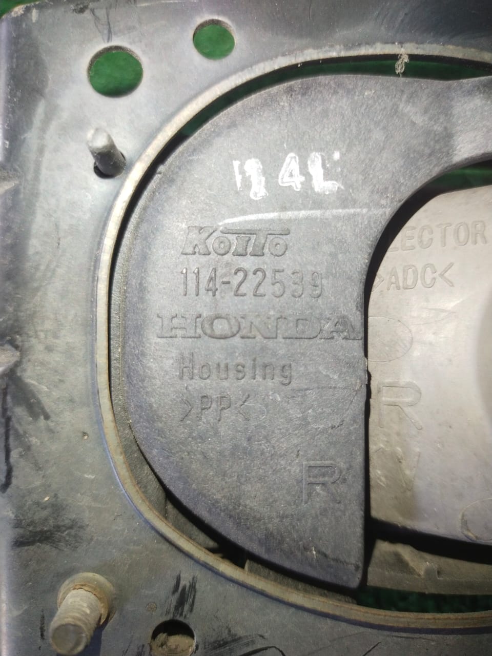 HONDA INSIGHT ZE2 FOG LAMP RH (114-22539)