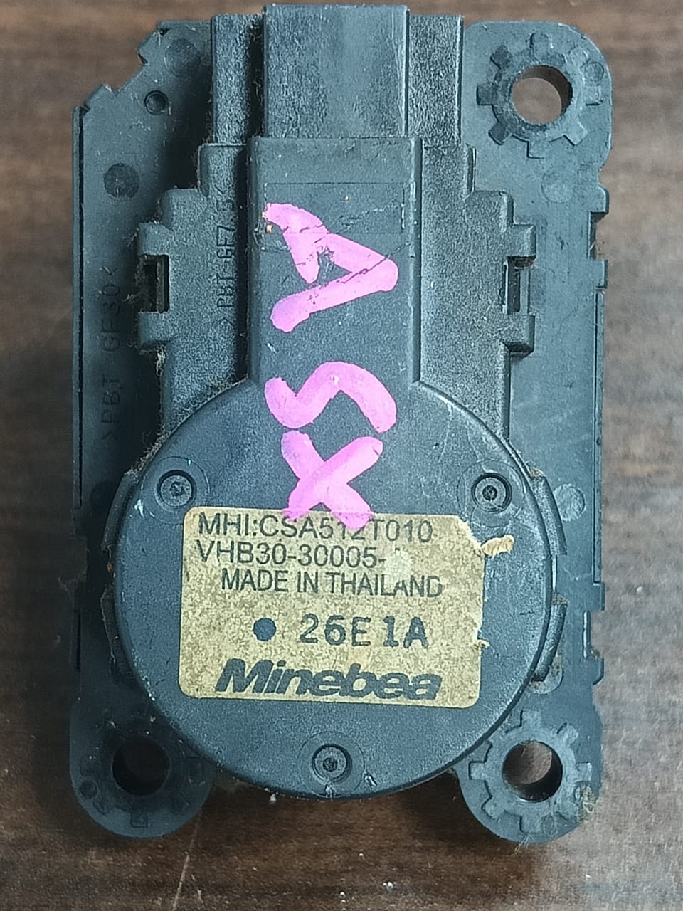 MITSUBISHI ASX AIR FLAP MOTOR (26E1A)