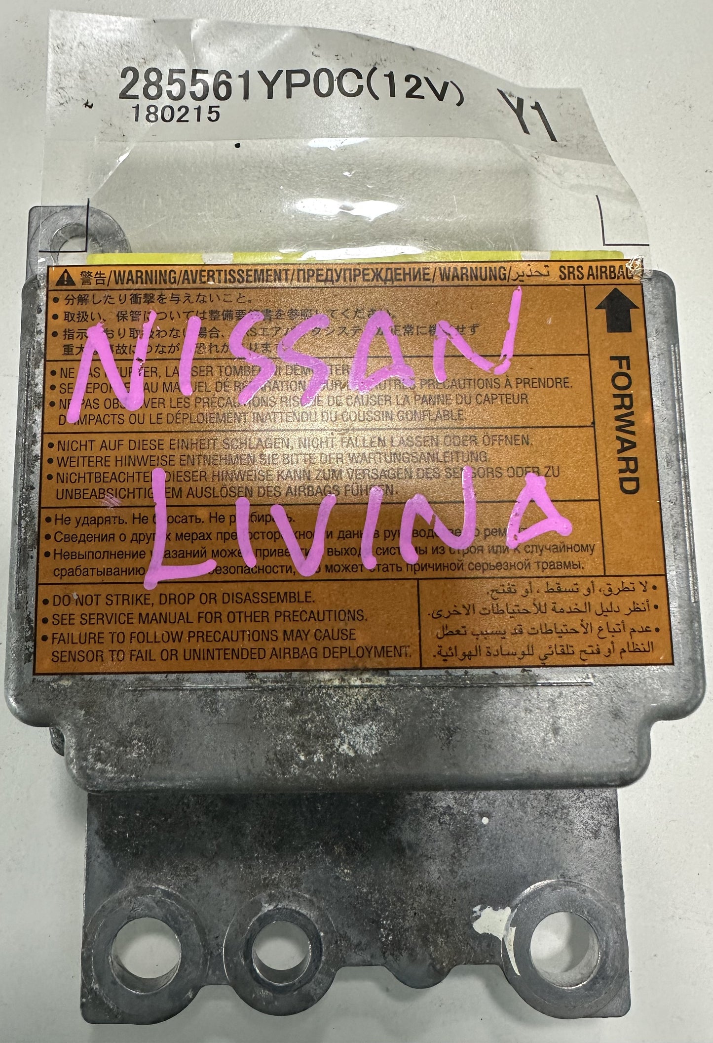 NISSAN AIRBAG ECU (285561YP0C)