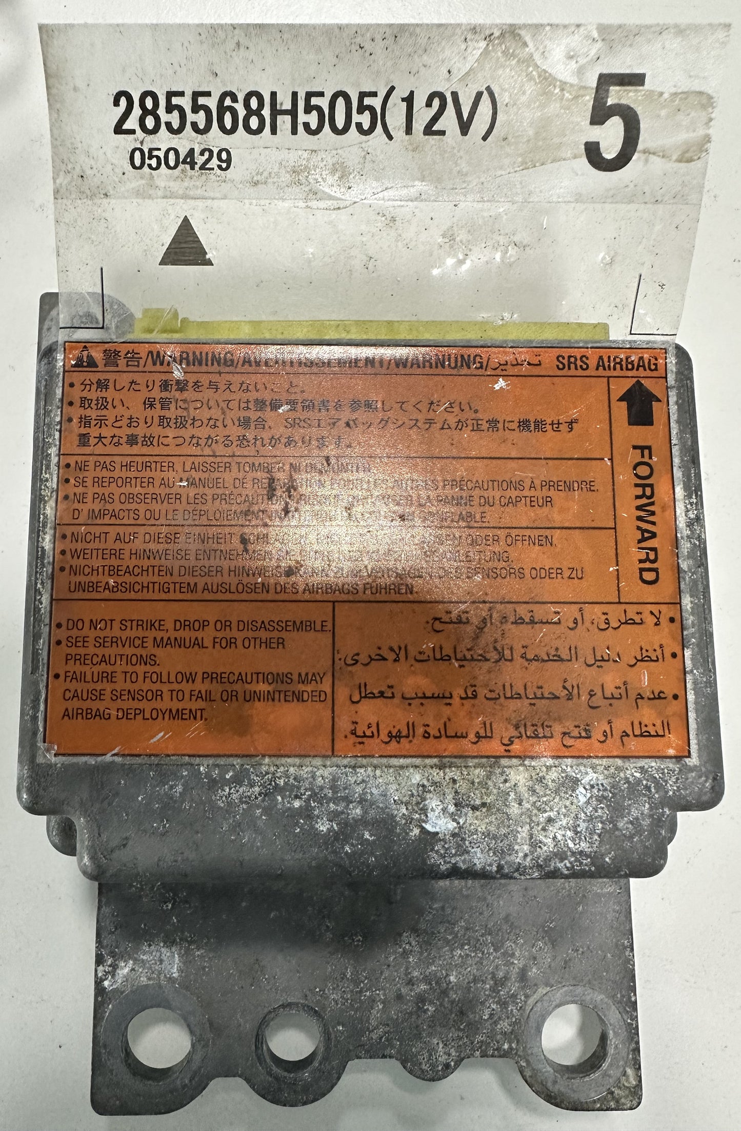 NISSAN AIRBAG ECU (285568H505)