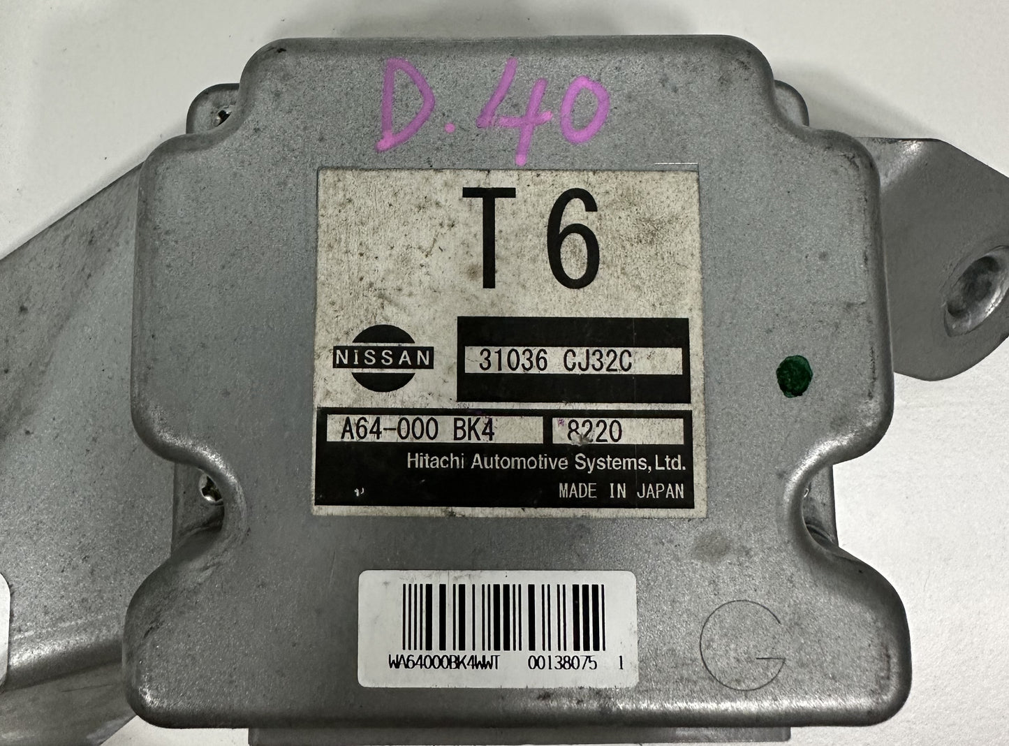 NISSAN NAVARA D40 GEARBOX ECU (T6) (31036-CJ32C)