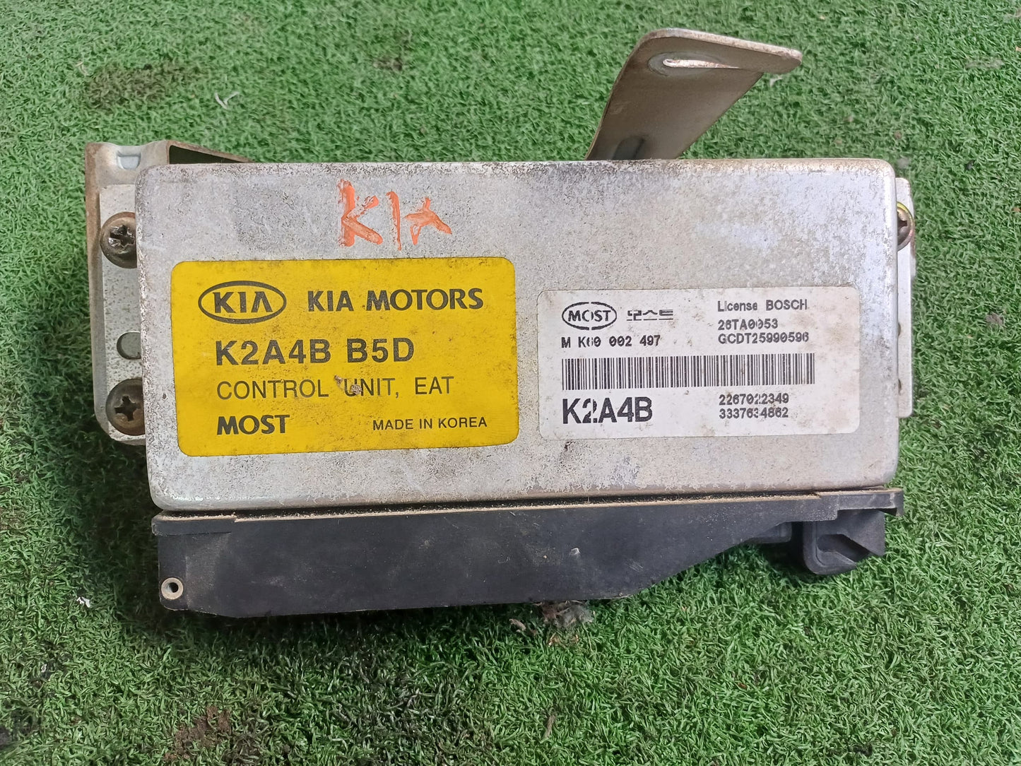 KIA SEPHIA TCM ECU (U) [2267022349]