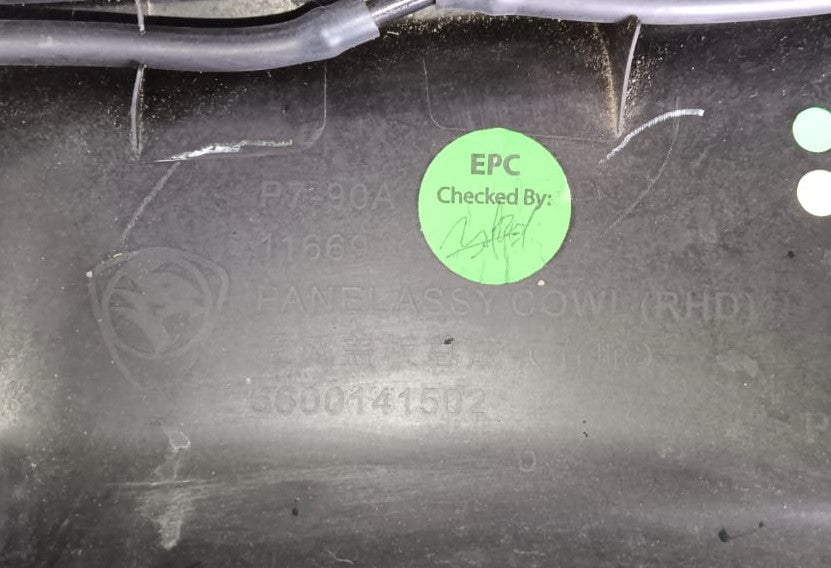 PROTON X70 WIPER GRILLE LH/RH SET (6600141502)