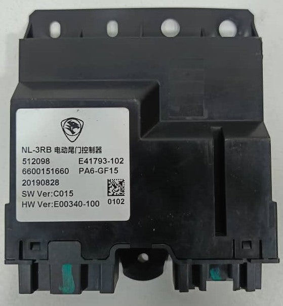 PROTON X70 ELECTRIC TAIL GATE CONTROLLER ECU (6600151660)