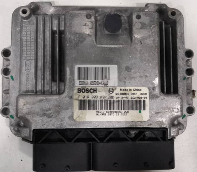 PROTON X70 ENGINE CONTROL ECU (6600198257)
