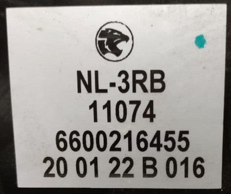 PROTON X70 BRAKE BOOSTER SET (6600216455)