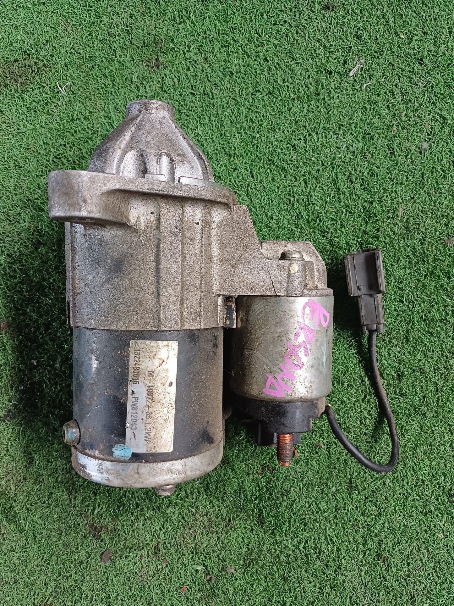 PROTON PERSONA STARTER (U) [PW812043]