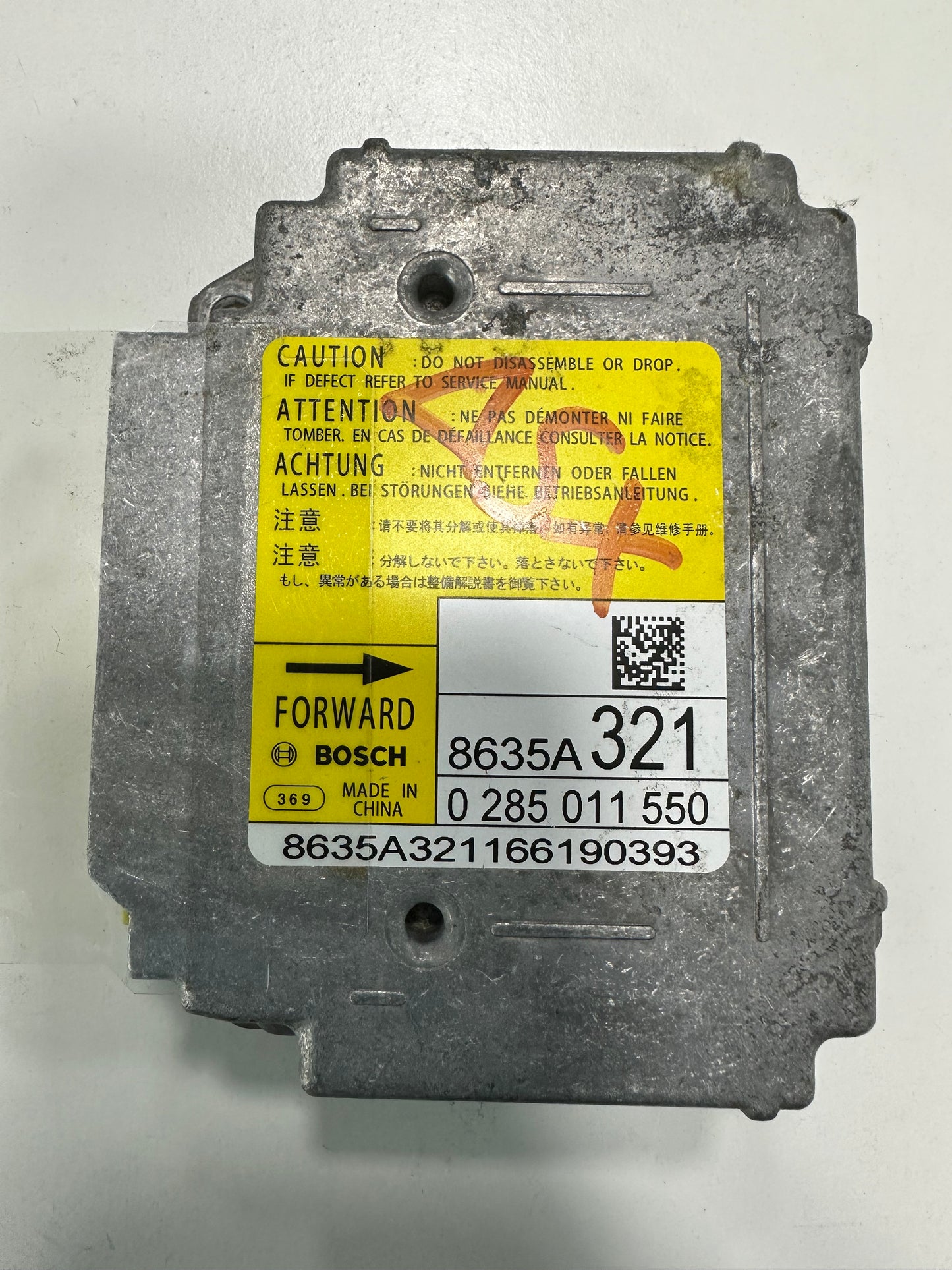 MITSUBISHI ASX AIRBAG ECU (8635A321)