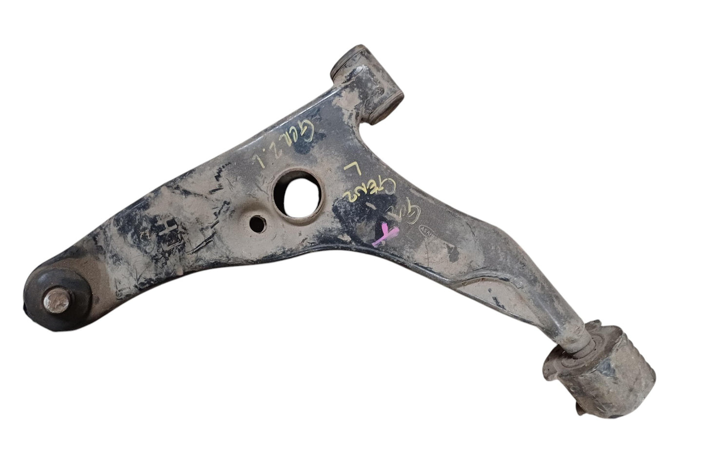 PROTON GEN2 LOWER ARM LH (U) [LAM043]