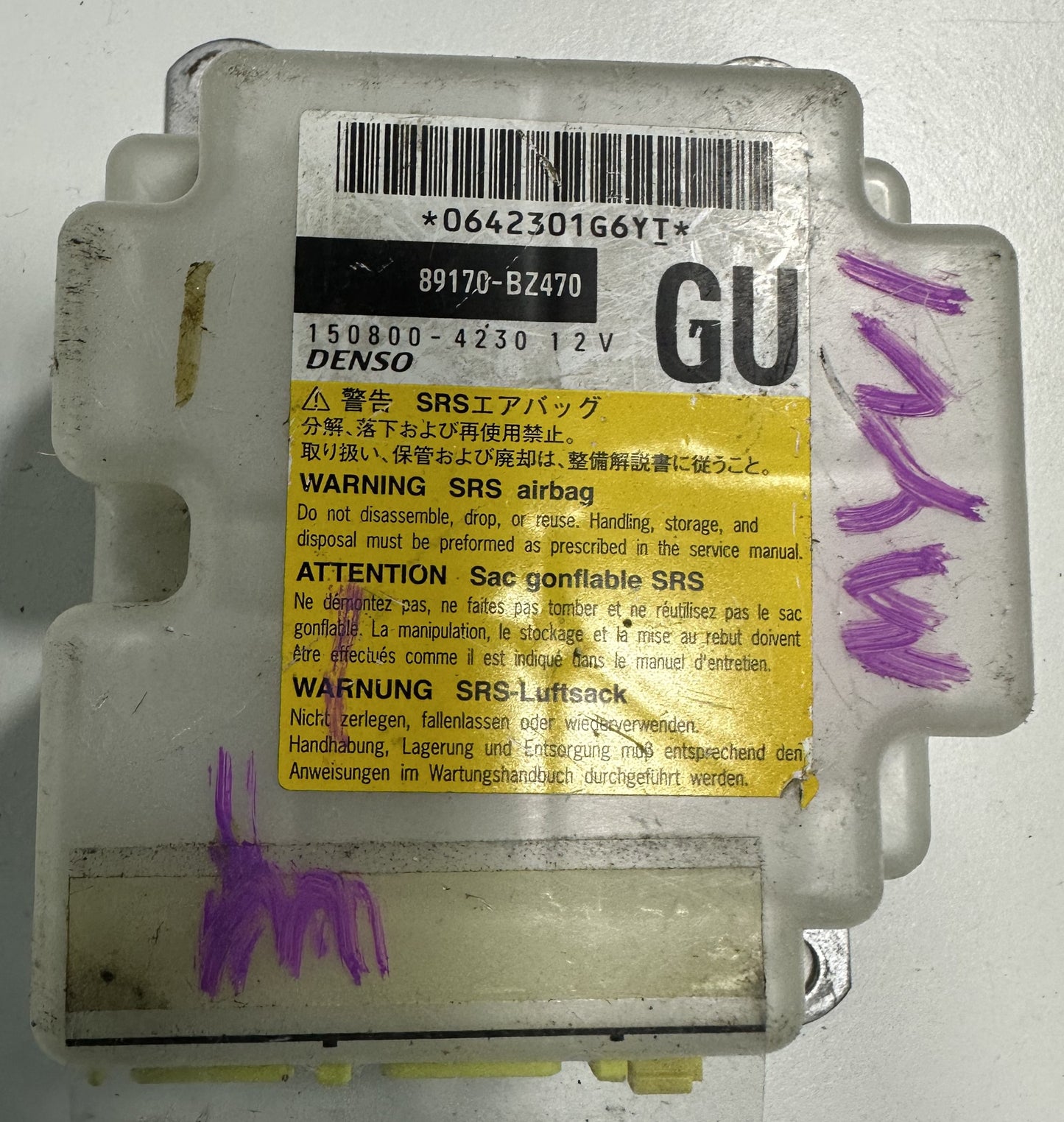 PERODUA AIRBAG ECU (GU) (89170-BZ470)