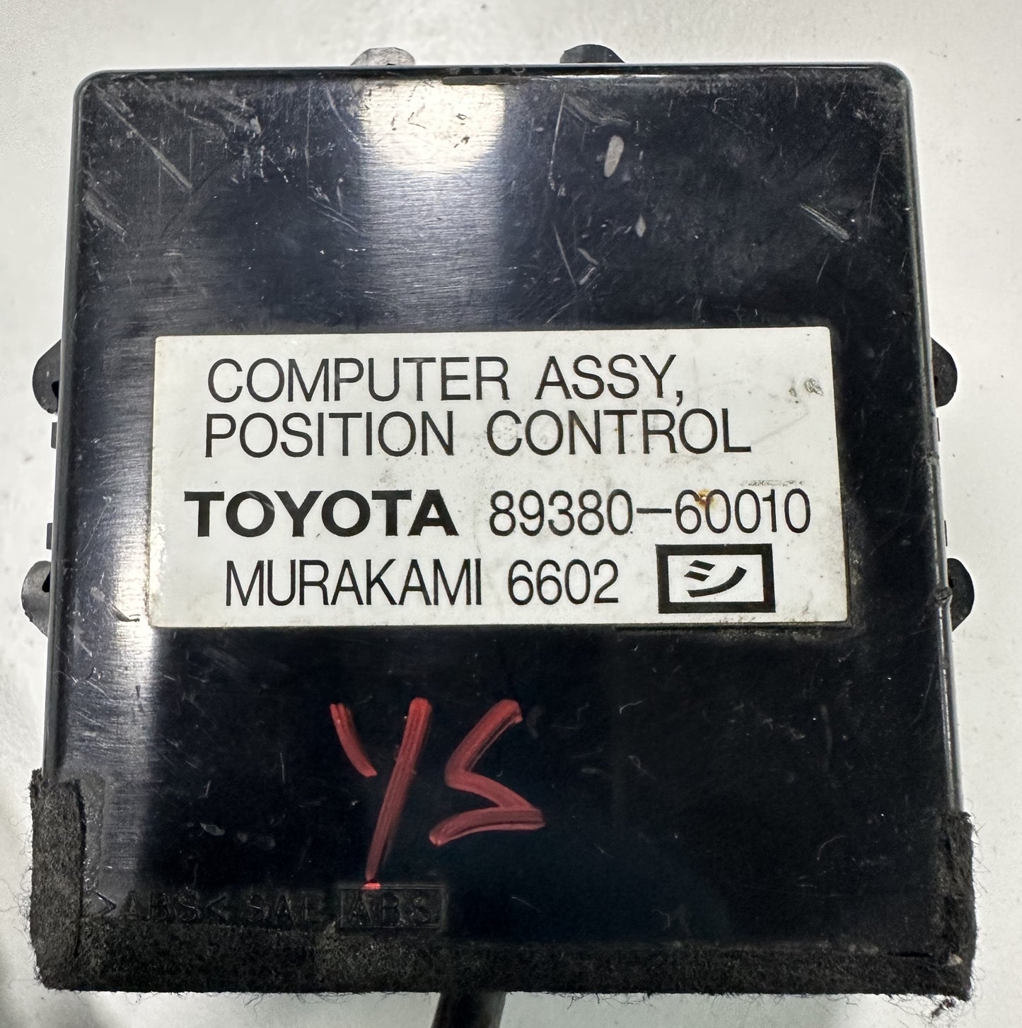TOYOTA LAND CRUISER HDJ100 POSITION CONTROL ECU (89380-60010)