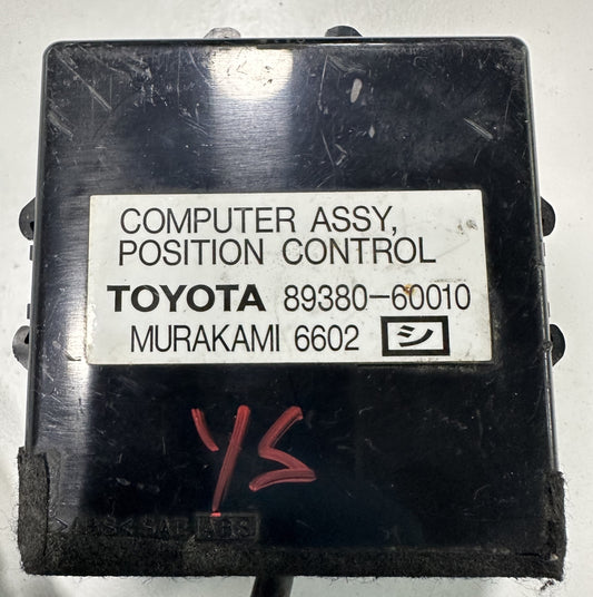TOYOTA LAND CRUISER HDJ100 POSITION CONTROL ECU (89380-60010)