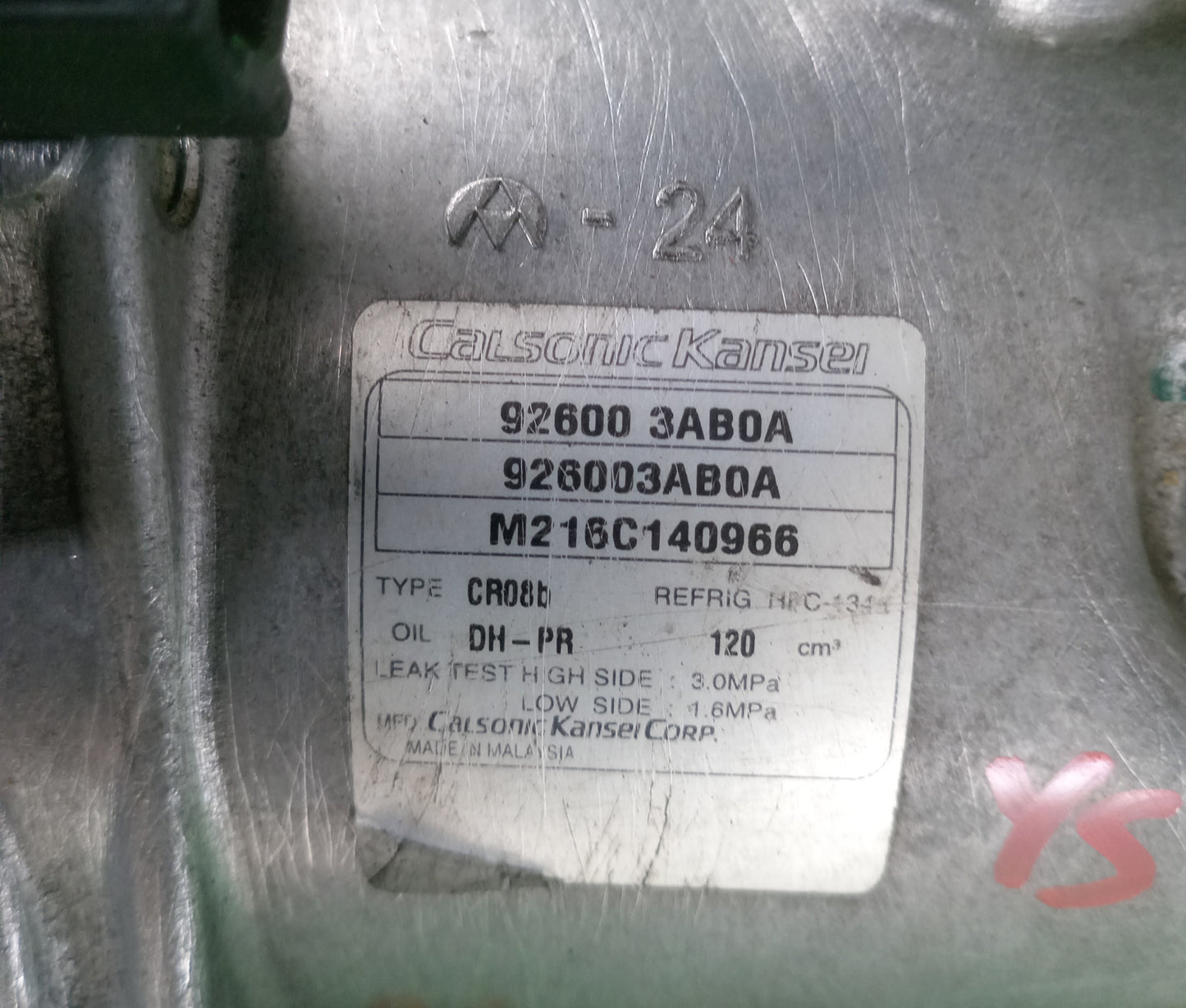 NISSAN ALMERA N17 COMPRESSOR (92600-3AB0A)