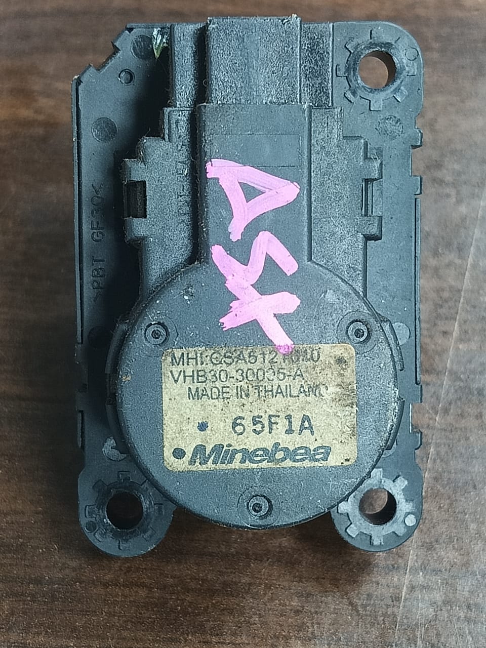 MITSUBISHI ASX AIR FLAP MOTOR (65F1A)