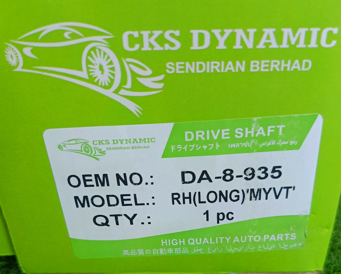 PERODUA MYVI LAGI BEST, K3 DRIVE SHAFT (LONG) RH (OEM) (DA-8-935)