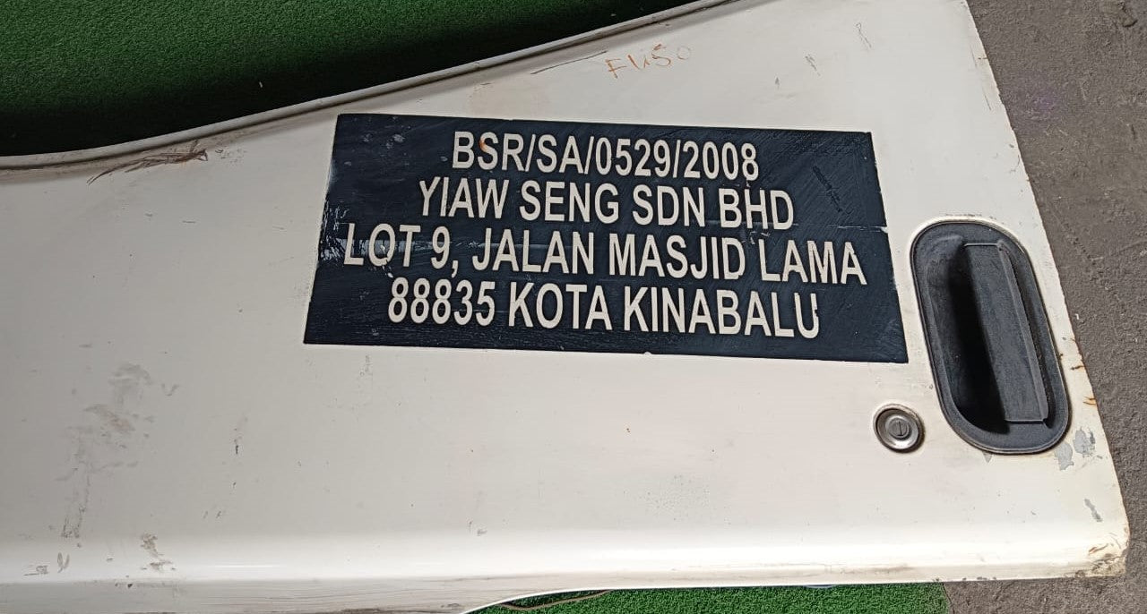 MITSUBISHI FUSO DOOR PANEL FLH KOSONG (DP00012)