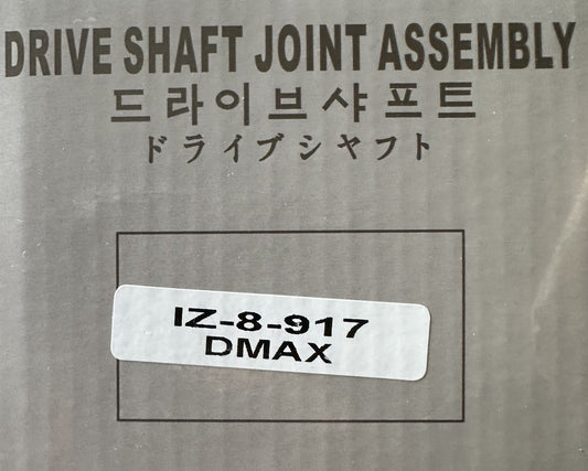 ISUZU DMAX ITEQ DRIVE SHAFT (IZ8917/DS)