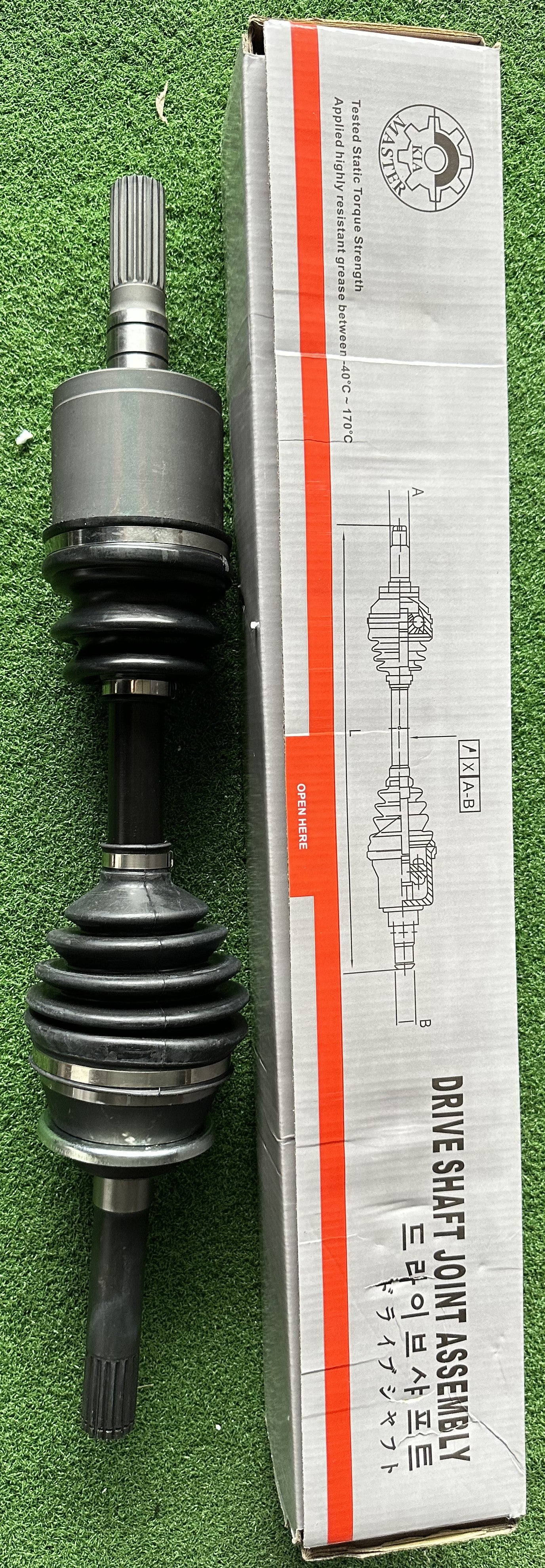 ISUZU DMAX ITEQ DRIVE SHAFT (IZ8917/DS)