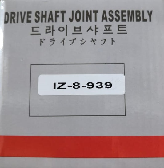 ISUZU DMAX VCROSS DRIVE SHAFT (R=L) (IZ8939/DS)