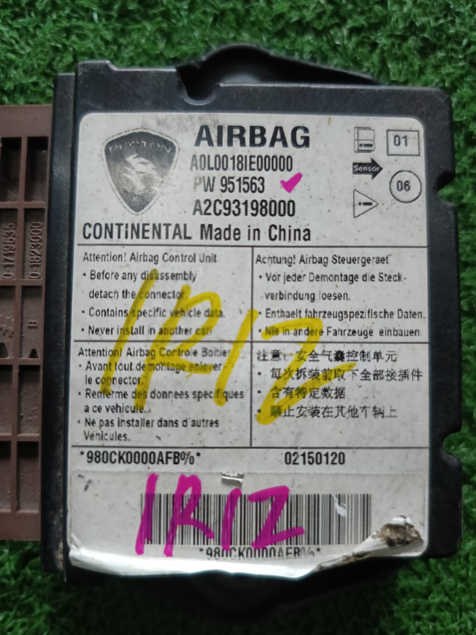 PROTON IRIZ AIRBAG ECU (PW951563)