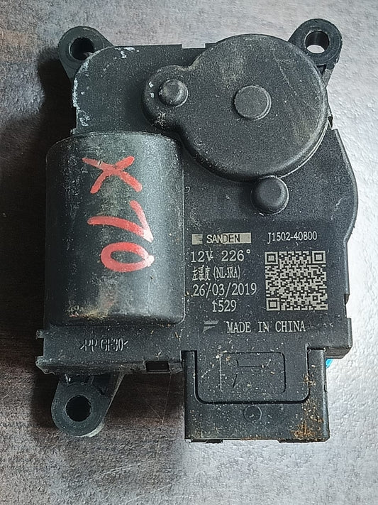 PROTON X70 AIR FLAP BLOWER MOTOR (J1502-40800)